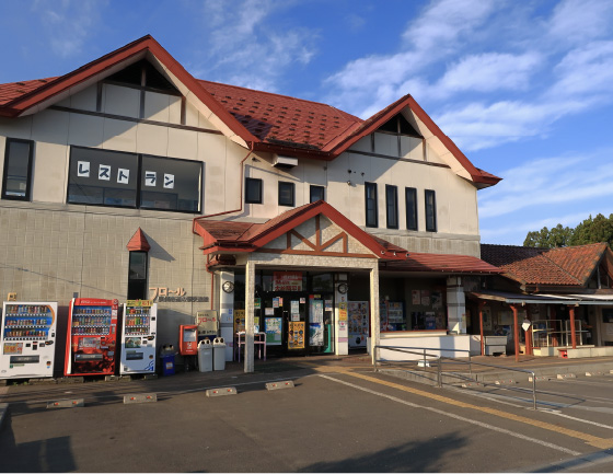 道の駅 みずさわ「フロール」