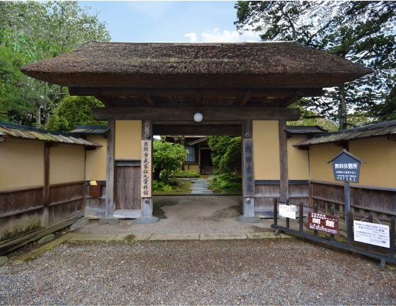 奥州市 武家住宅資料館